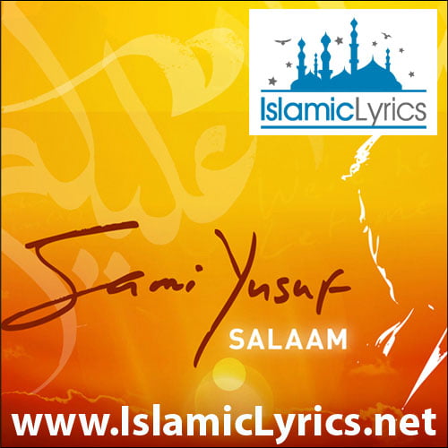Sami Yusuf Salam Album