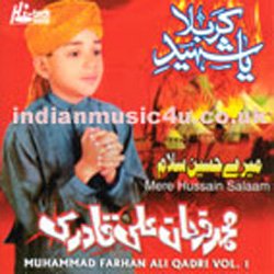 Farhan Ali Qadri - Ya Shaheed E Karbala