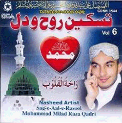 Milad Raza Qadri - Taskeen-E-Rooh-O-Dil