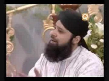 Aaqa Ka Milad Aaya [Part 1-2] Lyrics - Owais Raza Qadri | Islamic Lyrics